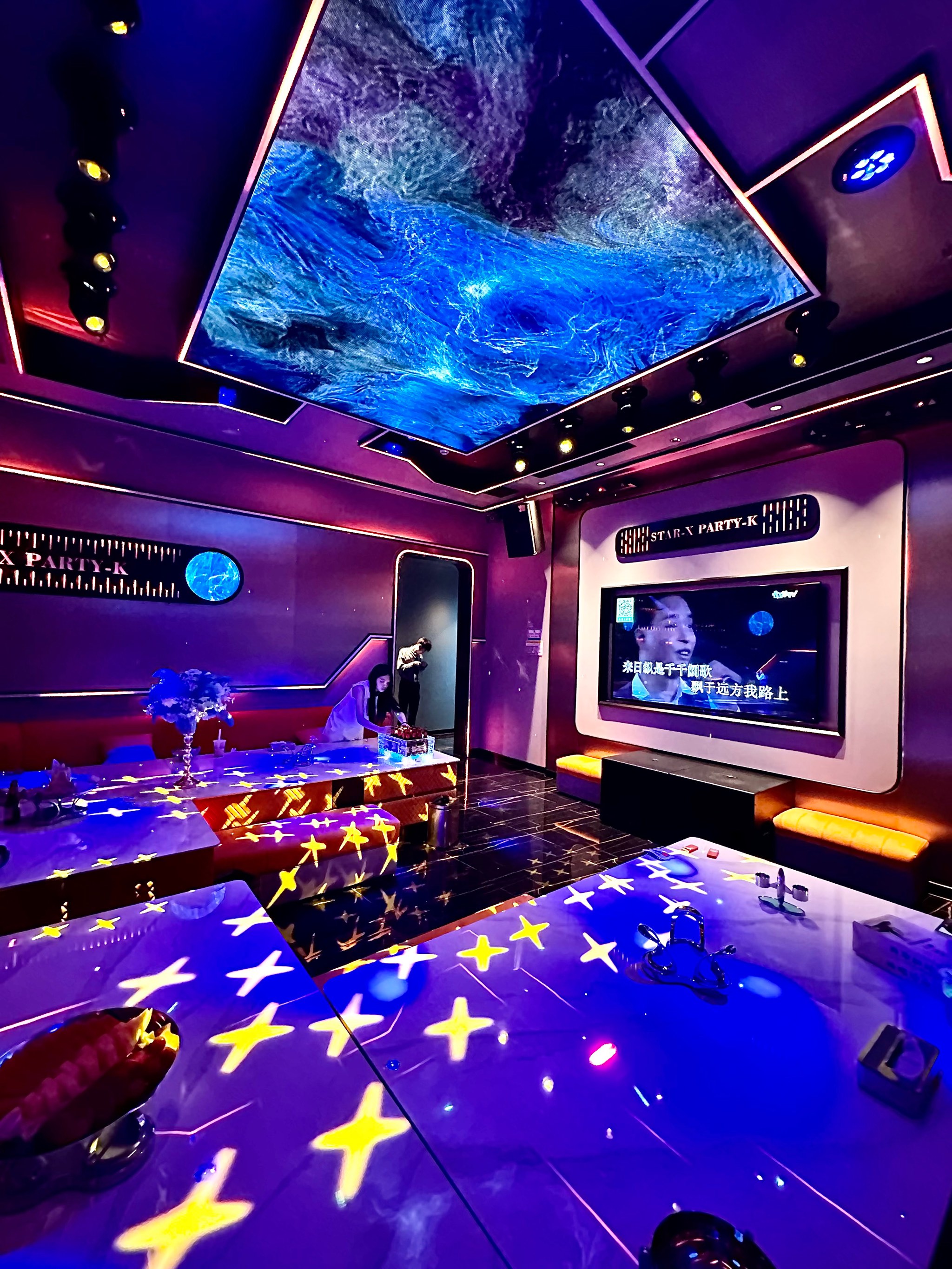 宜昌商务ktv体验分享-远安县ktv预定